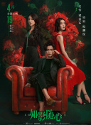 斩魔神将：开启全新冒险之旅的最佳选择